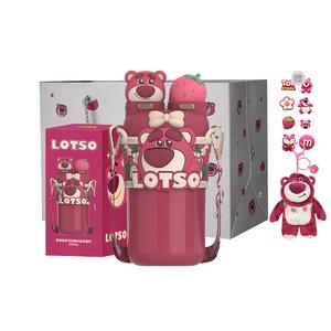 Термостакан lotso 550 мл Disney, розовый