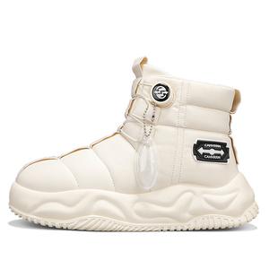 CAHHRRN Мужские противоскользящие утепленные короткие зимние ботинки бежевые, цвет Beige