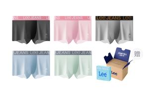 Классические трусы 101 для мужчин, набор из 5 штук Lee, серо-зеленый