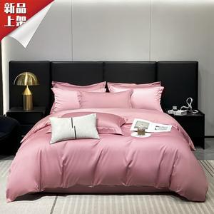 LUOLAI HOME Комплект постельного белья 1.2, 3 предмета, пододеяльник 150x200 см