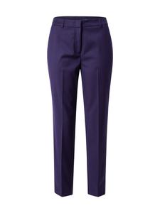 Обычные брюки в складку COMMA, цвет Blackberry