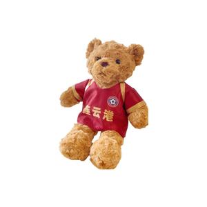 Милый плюшевый медвежонок Super League джерси, высота 25 см Mise