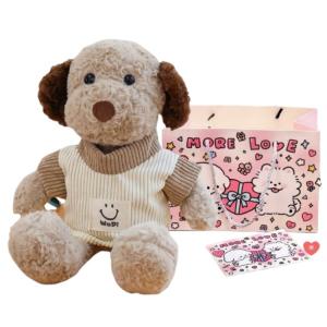 Милый и очаровательный плюшевый щенок Hobo, плюшевая игрушка, высота 35cm/50cm/65cm Love of wormwood, бежевый