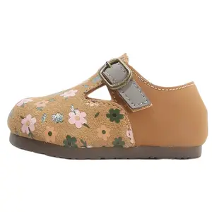 Противоскользящая и износостойкая дышащая обувь для малышей MAIBUXIONG, желтый/коричневый