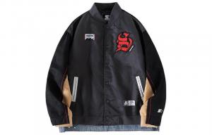 Бейсбольная куртка унисекс джентльмен серый Starter