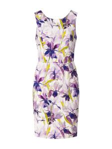Платье Quiosque Dress, цвет Purple/White