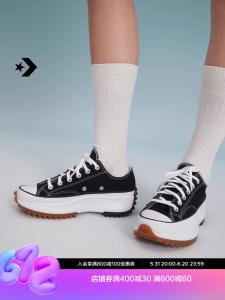 Кеды высокие Converse Run Star Hike на толстой подошве, черный