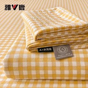 Yalu Комплект постельного белья из 3 предметов (простыня 160х230 см, 2 наволочки), цвет бежевая клетка, мягкий и дышащий хлопок