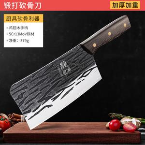 Plys Набор кухонных ножей Dragon Spring, кованый шеф-нож, тесак, суперострый