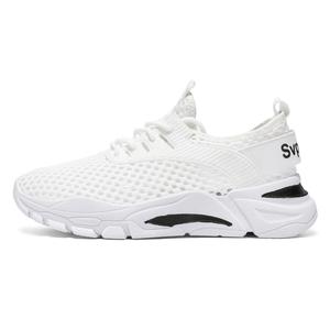 Повседневные кроссовки мужские Low top NMR, белый