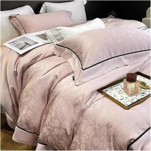 UOIO Комплект постельного белья UOIO 800TC жаккард хлопковый