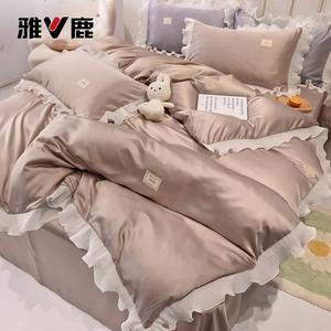 Yalu Комплект постельного белья 1,8 м, 4 предмета: пододеяльник 200x230 см, простыня на резинке, 2 наволочки