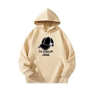 Детская толстовка Jeep, хаки