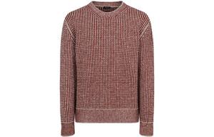 Джемпер Zegna Jacquard knit Cashmere Ermenegildo Zegna, коричневый