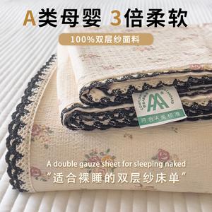 Yalu Простыня с двойным подгибом 200х230 см, 2 наволочки, мягкая и приятная к телу