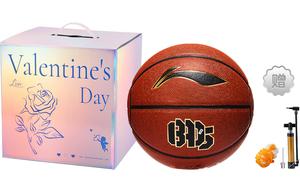 LINING Badfive PU баскетбольный мяч brown, black, white размер 7 тренировочный unisex