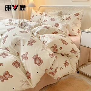 Yalu Комплект постельного белья 1,8 м, 4 предмета: пододеяльник 180x220 см, Xiaodai Xiong, мягкая и гладкая ткань