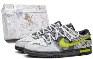 Туристические кроссовки Dunk Hiking Stroll с противоскользящей подошвой и амортизацией для скейтбординга, детские Nike, серо-зеленый