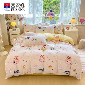 Fuanna Пододеяльник 200х230 см из теплого молочного вельвета, утолщенный, зимний, с флисовой подкладкой