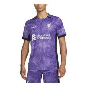Футболка dri fit liverpool fc 23 24 стадион третья футбольная майка Nike, фиолетовый