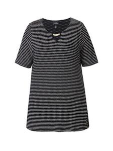 Футболка Ulla Popken, черный