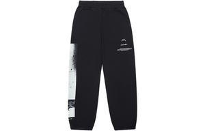 Вязаные спортивные штаны унисекс A-COLD-WALL*, черный