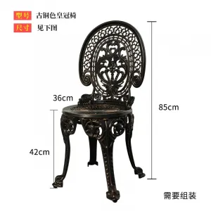 Комплект стульев Green Water с плетением в форме короны, 2 предмета, бронза