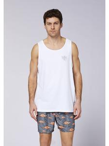 Футболка Chiemsee, белый