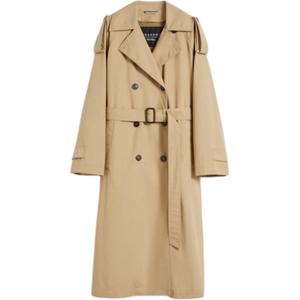 Тренчкот женский WEEKEND MaxMara, бежевый
