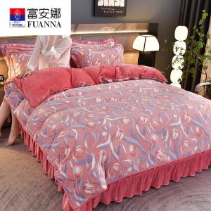 Fuanna Пододеяльник из велюра 180х220 см, утолщенный, цвет Tulip