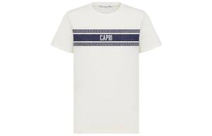 Ежеквартальные новинки Футболка мужская белая Dior, белый