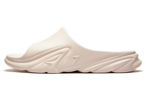 Шлепанцы унисекс белые A1