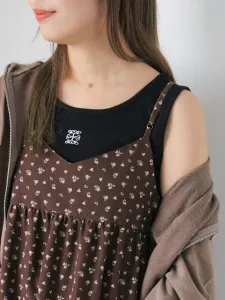 Майка с вышивкой в один конец Ehka Sopo, цвет Black