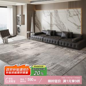 Y U-LIVE Ковер 240х400 см для гостиной/спальни в итальянском стиле, minimalist, washable, waterproof, loop pile