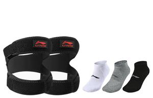 Защитный комплект LINING, черный