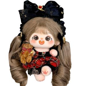 Каштановая хлопковая кукла Wine Heart Cocoa Tower с растрепанными волосами плюшевая кукла высота 20 см длина 220 мм COTTON PLANET, Milk Tea Chestnut+Double Ponytail+Alcoholic Cocoa Cake+Mini Leather Shoes