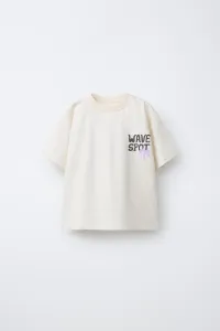 Футболка с принтом пальм и солнца Zara, экрю