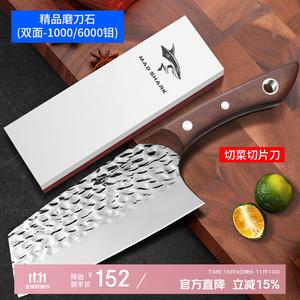 Mad Shark Нож кухонный для нарезки и измельчения, нержавеющая сталь, с отверстием для подвешивания и точильным камнем