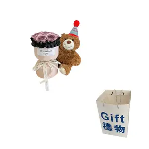 Милый плюшевый мишка Good Night Bouquet, высота 35см/45см Beerus