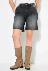 Джинсовые шорты Studio Untold, Black