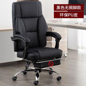 Кресло SIHOO New Executive, черная искусственная кожа, без подставки для ног, алюминиевая рама, откидывающиеся подлокотники