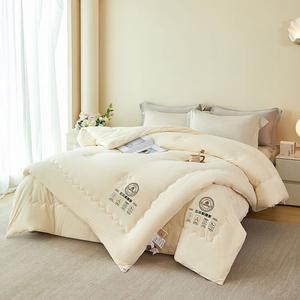 Fuanna Одеяло 220х240 см, соевый наполнитель, белое, 2 кг