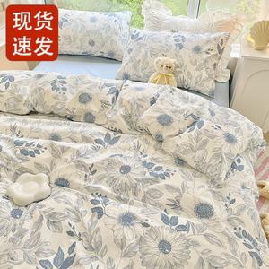 Fuanna Пододеяльник 150х200 см из чистого хлопка, цвет Ink Flower