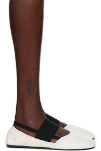 Балетки Merce Alainpaul, белый