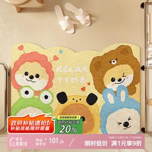 Y U-LIVE Ковер 120х140 см для входной двери, нескользящий, моющийся, с длинным ворсом, для дома и улицы, можно резать