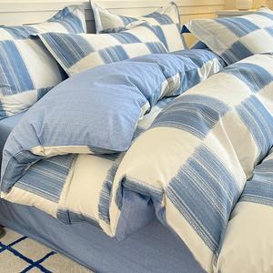 Antarctic Комплект постельного белья 1,8 м, пододеяльник 200x230 см, синьцзянский хлопок, для сна нагишом