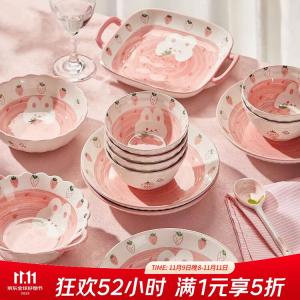 Ceramics Набор посуды Strawberry Rabbit на 6 персон, 25 предметов: керамические миски, тарелки, салатники, палочки для еды, подглазурная роспись, подарочная упаковка