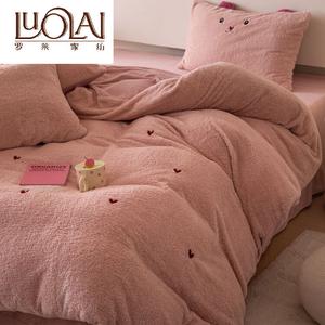 LUOLAI HOME Простыня 2,65x2,4 м, пододеяльник 2,2x2,4 м, белый