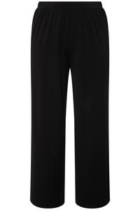 Брюки Ulla Popken, черный