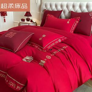 LUOLAI HOME Комплект постельного белья, 180 см, 4 предмета, 100% хлопок, цвет Sweet